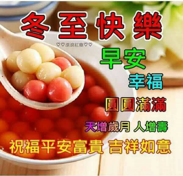 按我可連結至更清楚的圖片